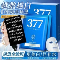 عناية متكاملة • توصيل مجاني • شعر بشرة أظافر