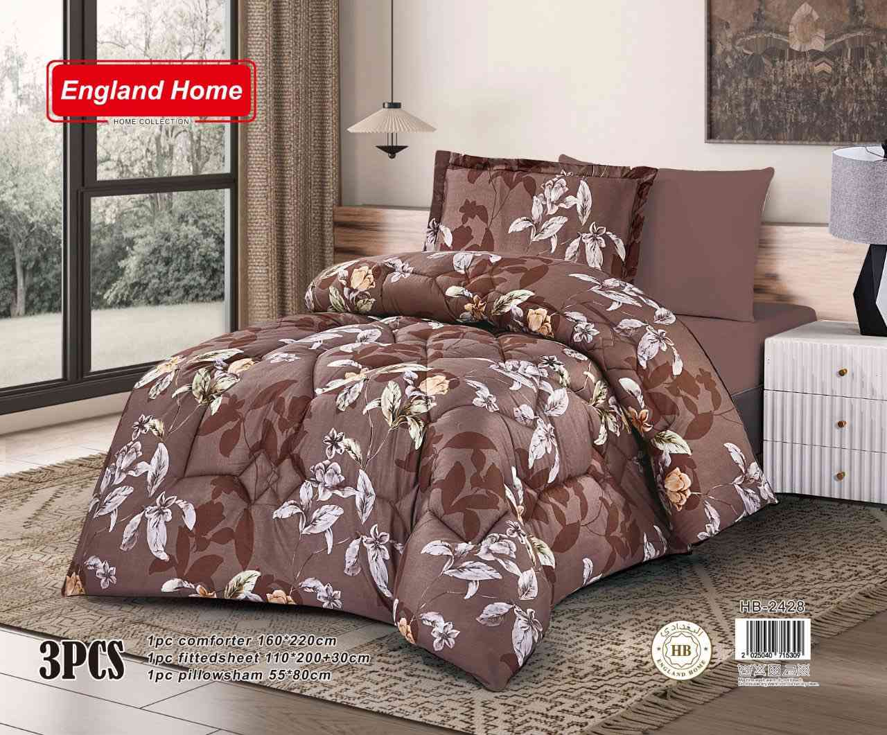 ❤️❤️صيف 2026❤️عروض العيد❤️@الجميع لحاف نفر صيفي ❌جبت الكم ارقى ماركة England home مع شرشف لاستيك  مع وجه مخده✌️ 💯 نفس صوره بالضبط 💯💯
القياسات📐 
اللحاف 220 في 160
شرشف لاستيك 200x110+30cm
عدد وجه المخدة 55*85
💯💯#ضمان الوان وخامه 5سنه💯💯💯
السعر 33 الف
للحجز والاستفسار
👇مراسلة الصفحه اوالأتصال 👇👇٠يوجد واتسااب ‭+964 770 689 6991‬ ￼


**إذا كنت صاحب هذا الإعلان وتريد حذفه لأي سبب، رجاءا أرسل رسالة إلى الدعم الفني**