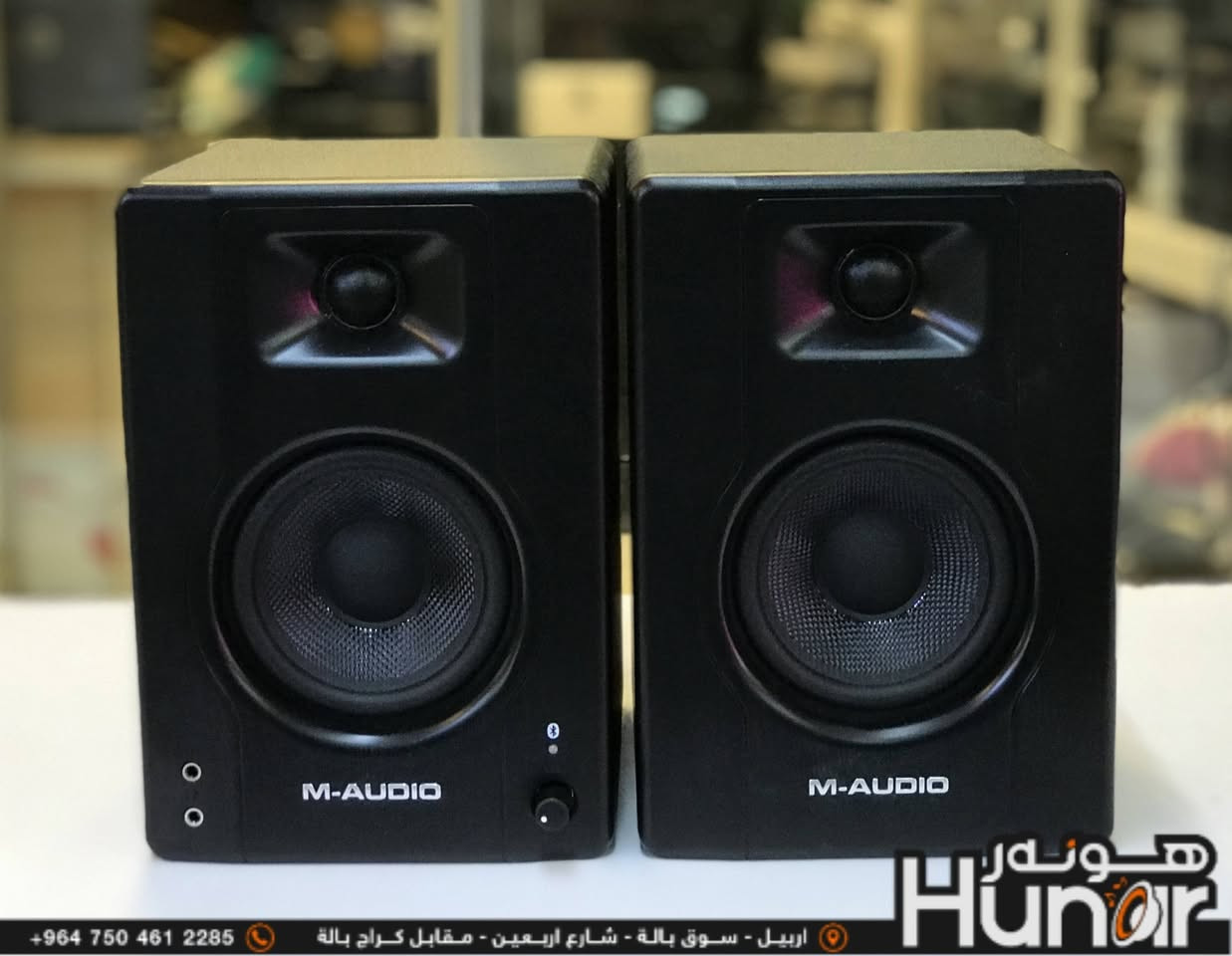 M-AUDIO BX4BT
4.5” 120W Bluetooth 
Multimedia Reference Monitors
( کوردی • عربي )

🟢توصيل موجود الي جميع المحافضات
🟡گەياندن هەیە بۆ هەموو شوێنێک

🟠مــعـرض هــونـەر
🔸للـصوتــیات(امبلیفایر• سماعة• رادیو• انتیك• مایكروفون)
🔸عــنـوان• اربیل سوق بالة • شارع اربعین
🔸مـوبایـل• ***********
                   ***********

🔵پـێـشانـگای هــونـەر
🔹بۆ ئامێری دەنگی و کارەبایی(ئیمپلیفایر• سەماعە• ڕادیۆ• مایکرۆفۆن)
🔹ناونیـشان• هەولیر • بازاری لەنگەی ٤۰م
🔹مـــۆبـایـل• 
***********
***********

•••••••••••••••••••••••••••••••••••••••••••••••••••
#iraq #kurdistan #duhok #zaxo #hawler #karbala #slemani #erbil #baghdad #kurd #kurdish #akre  #karkuk #kuwait #najaf
#amplifier #audio #subwoofer #sound #music #audiophile #bass #stereo #amplifiers #speaker #soundsystem #speakers
#اربيل #العراق #بغداد
