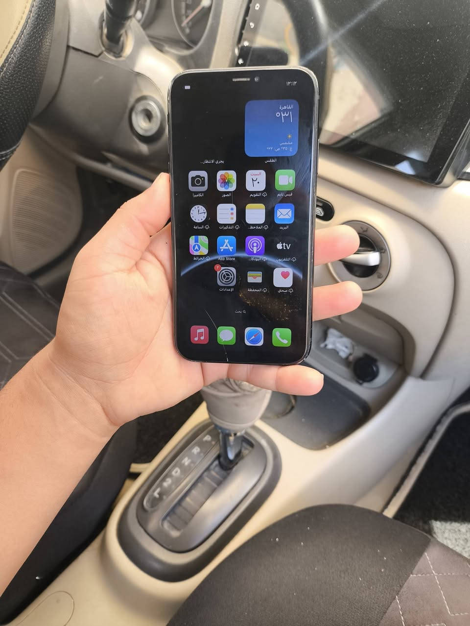📱 ايفون XR
💾 الذاكرة: 64GB
🔋 البطارية: 100% (مستبدل أصلي)

✅ التلفون شغال بالكامل ✅ تك سيم شغال طبيعي ✅ الكامرات شغالة وتصويرها حيل حلو ✅ الصوت واضح ✅ الهزازات شغالة طبيعي ✅ الواي فاي + الشبكات شغالة طبيعي ✅ الشاشة أصلي ثلث خيارات

⚠️ بيه فطر بسيط بالكلاس ⚠️ الظهر مثل موضح بالصور وما مأثر على الاستخدام

💰 السعر: 115 ألف قفلة

📍 الموقع: الموصل - الأيسر

📞 التواصل خاص أو اتصال مباشر: ***********
