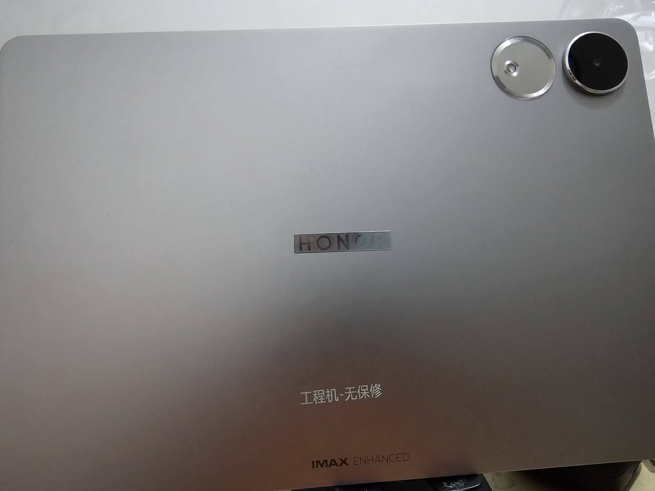 السلام عليكم🤍✨
هونر باد V9 🔥❤️‍🩹
Mi Pad V9❤‍🔥

جديد جديد بنضافه 100%🤍

ذاكره 12+12/ 512🤍✨
نظافه 💯  جديد جديد💕✨
يدعم الذكاء الاصطناعي AI

شاشة بحجم 11.5 انج بتردد 144hz🔥✨

بطاريه بسعه 10100❤‍🔥
 شاحن 66 واط🔥✨

ملحقات ايباد + شاحن كامله فقط بدون كارتون 💯💓

علماً سعر الجديد لان 640❤️‍🩹💯

السعر: ٣٧٥ ألف فقط🔥💖
موقع: بابل🤍

***********
***********
