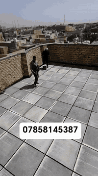 خدمات • ماكو تفاصيل