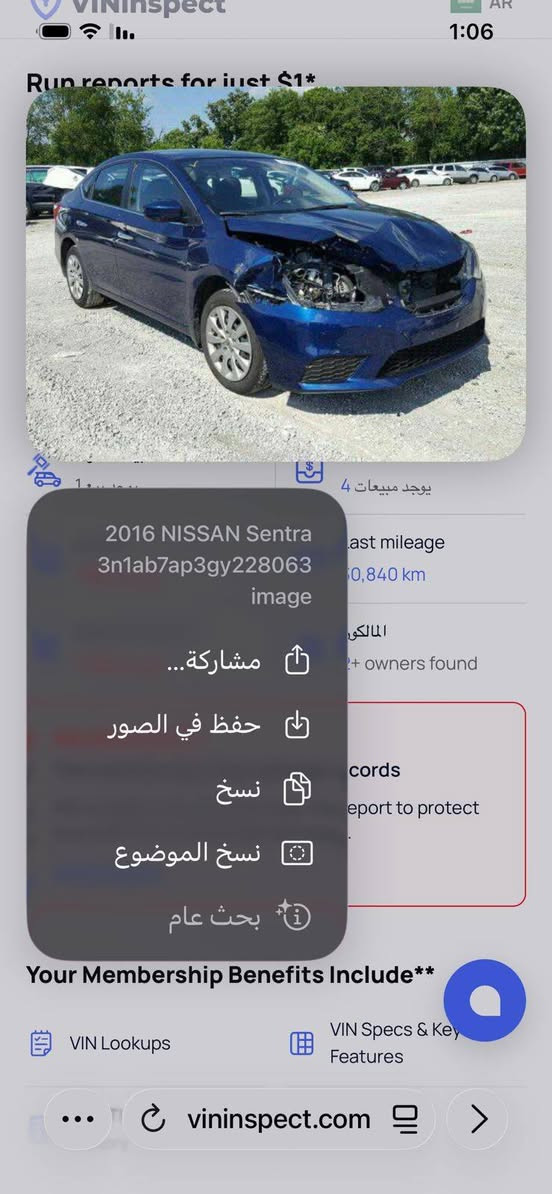 نيسان سنترا 2016 بي قطعتين مرفق بالصور
كير محرك شرط 
وكالة عامة تحويل شرط
ايكو سبورت
تحكم استيرن
سعر 95 ورقه 
اتصال 
***********
مكان كركوك
