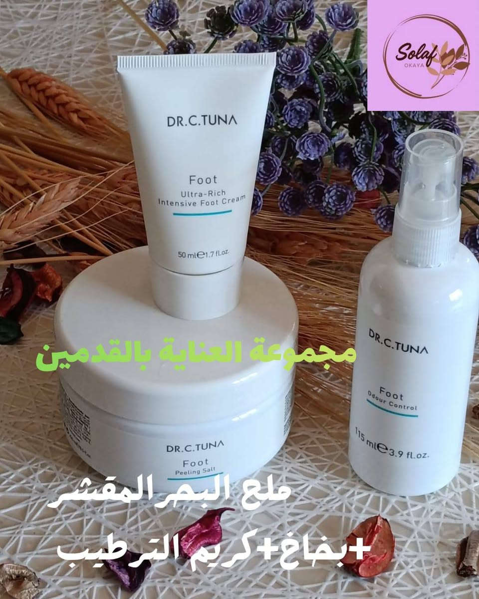يعطيكم العافيه انا مندوبة مبيعات من شركة فارمسي الطبية للتواصل ماسنجر


**إذا كنت صاحب هذا الإعلان وتريد حذفه لأي سبب، رجاءا أرسل رسالة إلى الدعم الفني**