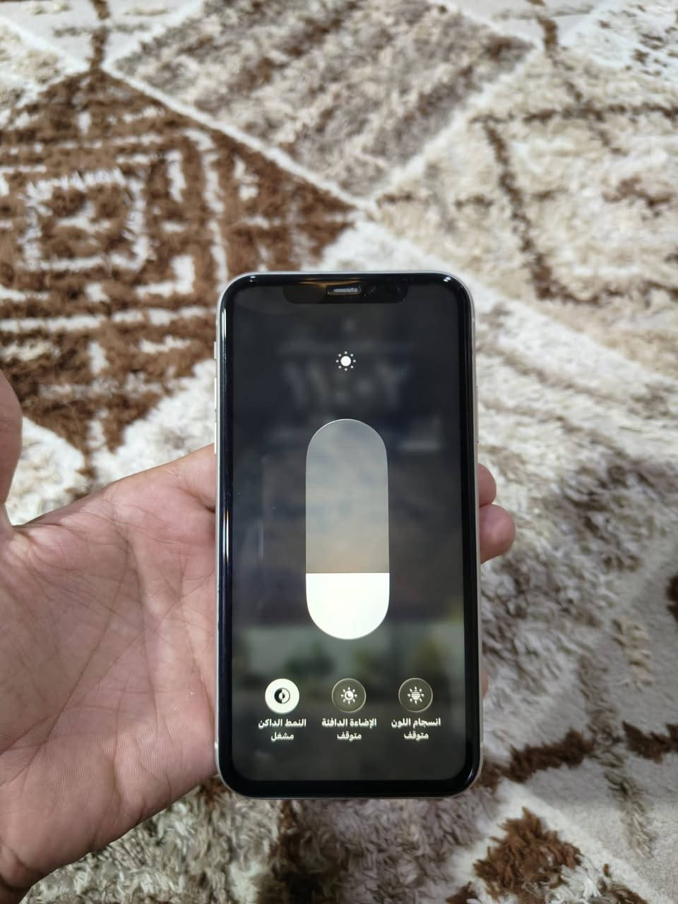 السلام عليكم ايفون 11عادي مبدل شاشه اصليه الذاكره128
تك سيم 
بطاريه96
السعر170و بي مجال قليل


**إذا كنت صاحب هذا الإعلان وتريد حذفه لأي سبب، رجاءا أرسل رسالة إلى الدعم الفني**