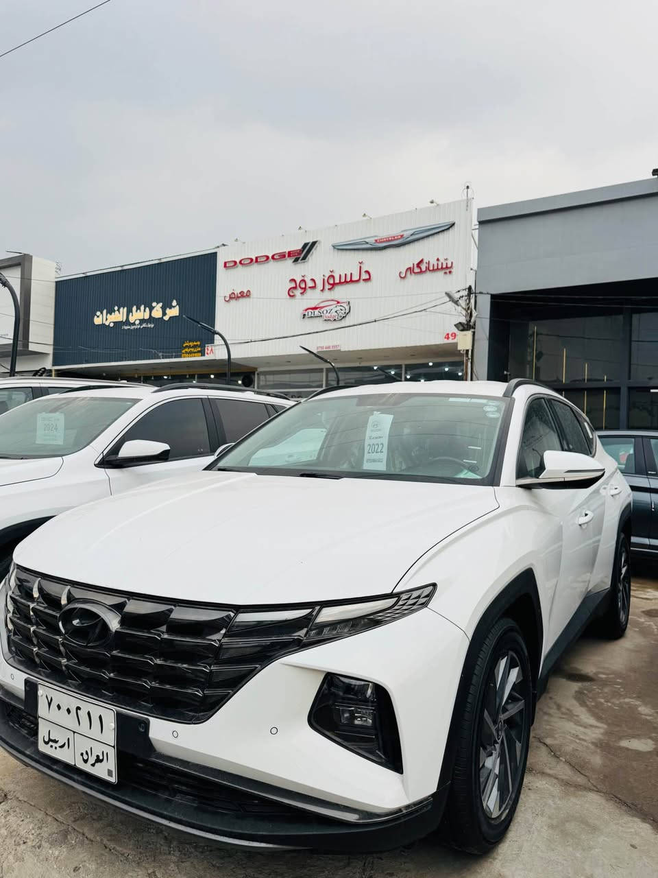 توكسون خةليجي موديل ٢٠٢٢ بي سبوخ بي كرانةوة فوول مواصفات تةنها پانوراما نية بة ناوي خومة سةنةوي هةزةي نوية 
٦٢ هةزار كم رويشتووة سعري ١٩٥$ گورينةوةش دةكةم ژمارةي موبايل ***********📞—*********** زين أربيل, العراق
