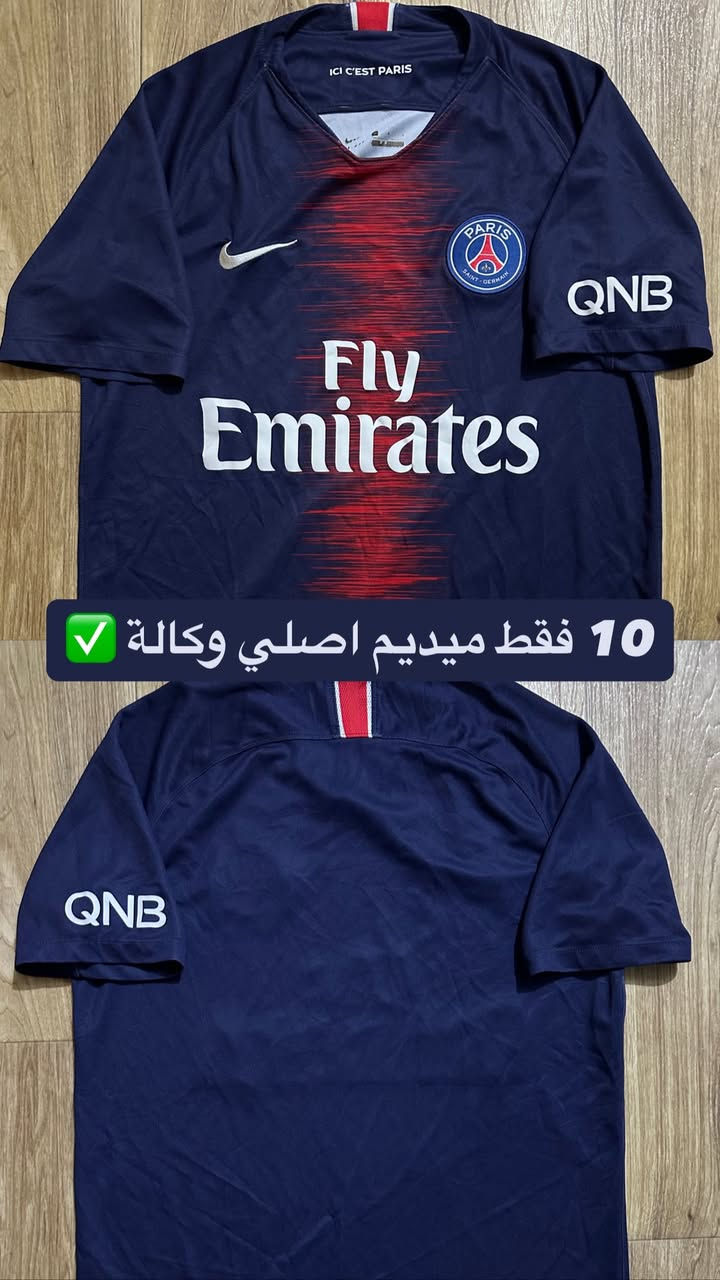 اي قطعة سعرها 10 تخفيض لمدة محدودة لحك توصيل متوفر جميع العراق ✅


**إذا كنت صاحب هذا الإعلان وتريد حذفه لأي سبب، رجاءا أرسل رسالة إلى الدعم الفني**