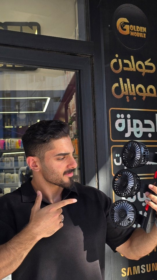 توفرت مروحة ثلاثية تعمل على الكهرباء او البور بانك توفرت باللون الاسود بسعر 15 الف د.ع فقط 
مركز كولدن خيارك الافضل
يوجد توصيل كافة انحاء العراق 
موقعنا :بغداد_كرادة داخل_قرب تقاطع الاورزدي 
#اكسبلور_فولو


**إذا كنت صاحب هذا الإعلان وتريد حذفه لأي سبب، رجاءا أرسل رسالة إلى الدعم الفني**