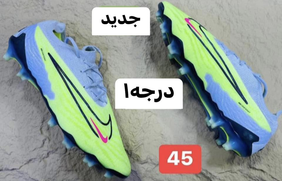 بالە اصلی اوروبی 
بدون تجاری بدون ماستر بدون استوك
توصیل موجود الاسعار ع الخاص
العنوان /كركوك:: شورجە یم  شركە زین


**إذا كنت صاحب هذا الإعلان وتريد حذفه لأي سبب، رجاءا أرسل رسالة إلى الدعم الفني**