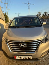 ستاركس VIP • موديل ٢٠١٩ • فورويل