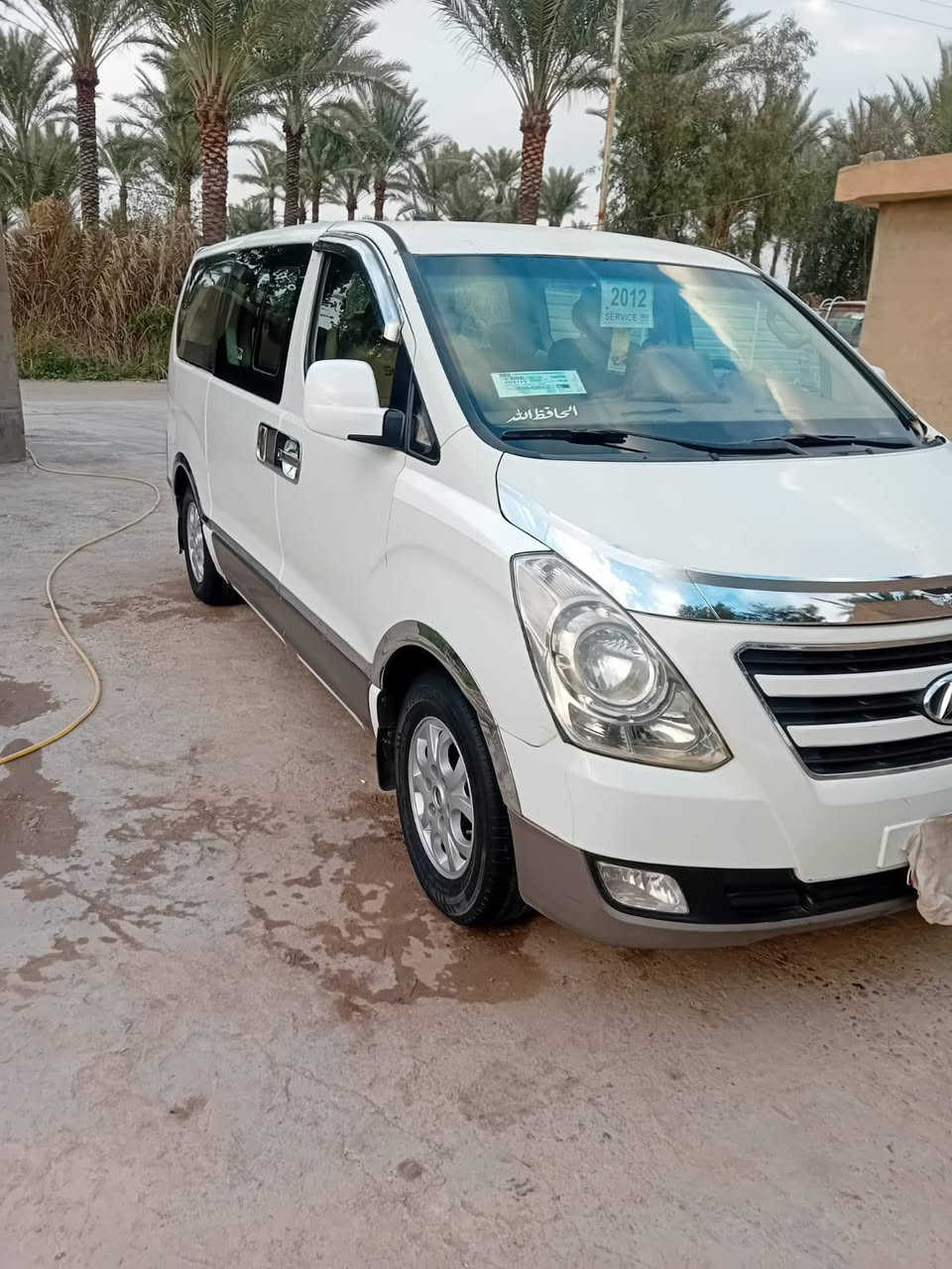 استاركس 2012 خابر وادلل
***********
