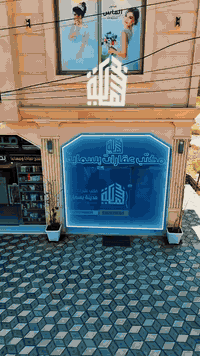 #مكتب_عقارات_بسماية         
الوساطة العقارية
يسهـــل للمشتري الوصـــــول والعثور على العقارات المطلوبة بأقل جهد ووقت..
◾👑 مكتب عقارات بسماية 
للاستثمار والتسويق العقاري يرحب بكم .....
▪يقوم بتوفير العقار المناسب لكم
.. يوفر عليكم الوقت والجهد ويختصر المسافات ..
يستقبل طلباتكم سواء شراء
عقار لكم او بيع عقار لكم
🏢 #محافظة_ بغداد_النهروان_المجمع السكني النفطي  🖼
للاستفسار اكثر مراسلة الصفحة او الاتصال 
على الارقام التالية

Massnger telegram whatsup 
***********
***********

#مكتب_عقارات_بسماية
#اراضي_الاستكشافات_النفطية 
#المجمع_السكني_النفطي
#مدينة_علي_الوردي
نستقبل طلباتكم وعروضكم تمنياتنا لكم كل التوفيق.
