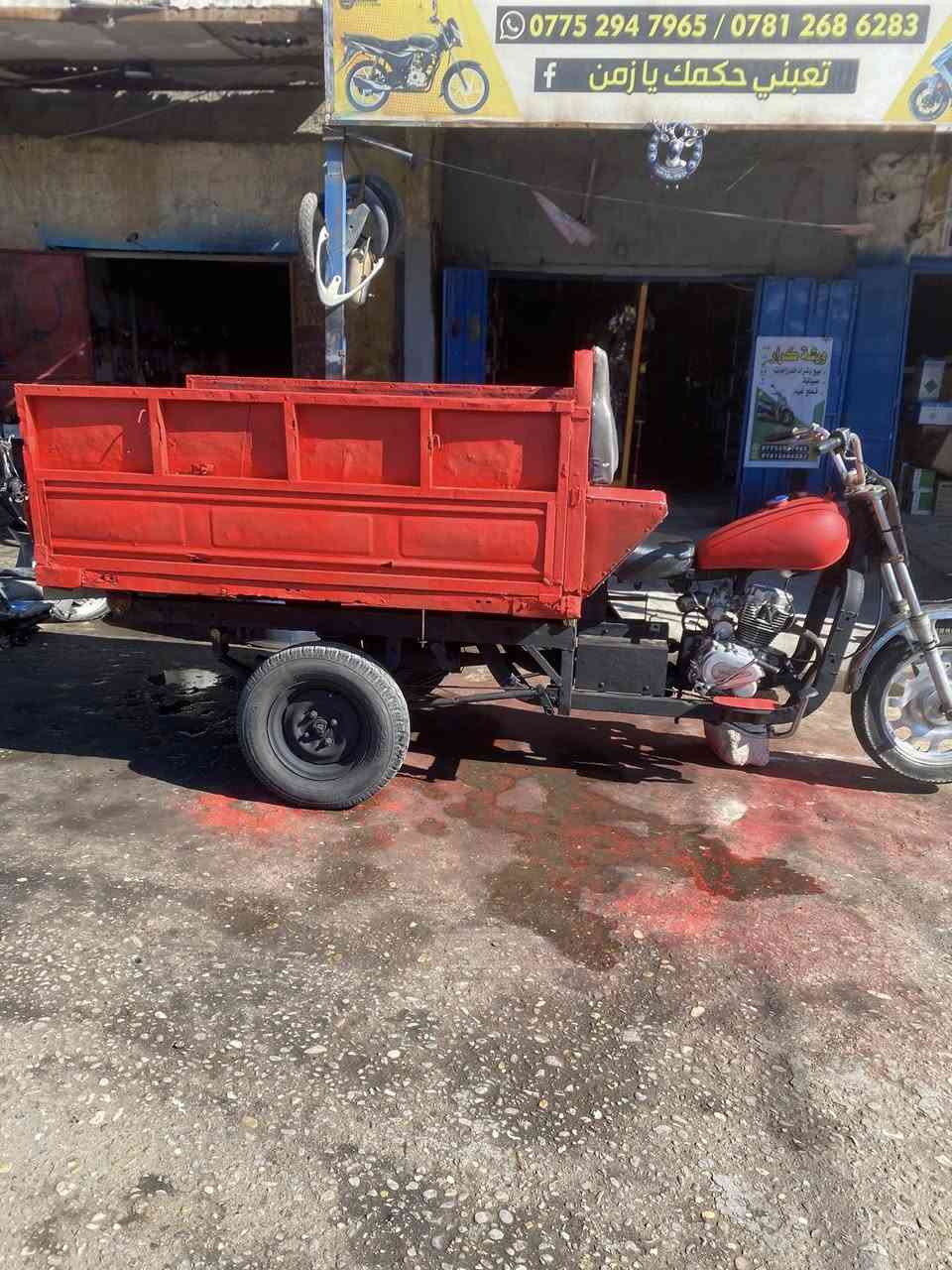 ‏سلام عليكم شباب ستوته للبيع ‏جاهزة ما فيها نقص
‏مكينة حلوة كلها جاهزة مكان بصره  قضاء الدير 
السعر ب475  بيها مجال شراي بالخدمة 
 رقم الهاتف ***********
