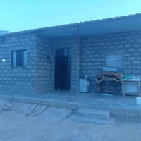 العلم • غرفتين • كهرباء ومياه