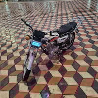 NIM ماطور نامه ٣ احرف موديل 2015 ماطور يخبل مابي شي نص هندر ششغال كهرب...