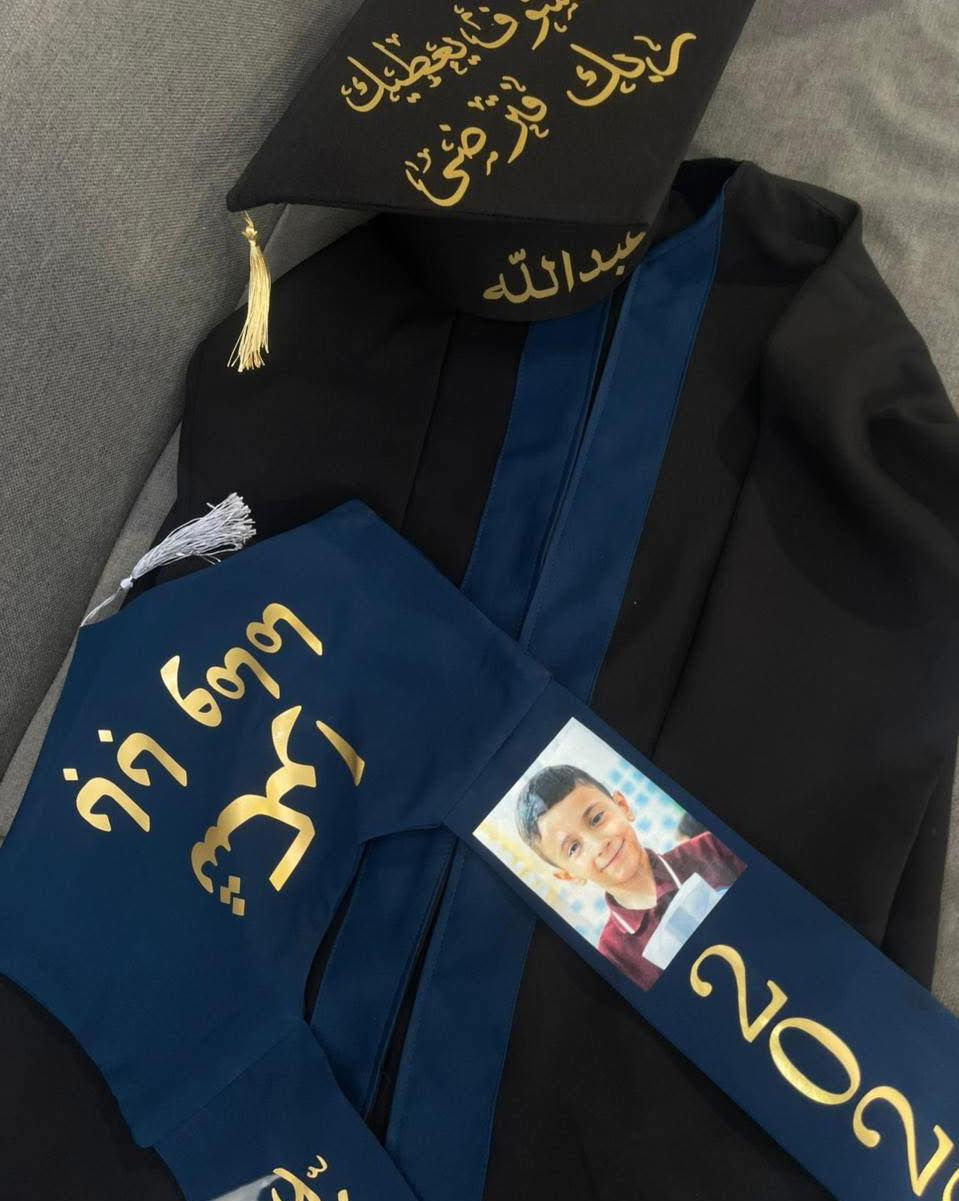 ✨ فرحة التخرج تبدأ من الإطلالة… أزياء راقية لأجمل ذكريات لا تُنسى 🎓 

السلام عليكم 
زبائننا الكرام طلبتنا الاعزاء 😘
عروض أزياء البديع لموسم التخرج 👩‍🎓 👨‍🎓 2026
😍يمنا وبس الاسعار من 15 الف الى 45 الف وبس😍

يتوفر لدينا ازياء تخرج 🎓 
( الروضة- المدرسة- الجامعة)
الموديلات /حسب الطلب 
القياسات/ حسب الطلب
خامة القماش الباربي الاصلي - الكوبرا الاصلي- التركال
الاسعار  💵💵بس يمنا ماتلكوهه بغير بمكان😅
1-سعر روب 👨‍🎓 👩‍🎓 الروضة - المدرسة 15 الف فقط 
شامل ( قبعة - وشاح - روب - طباعة مع صورة الطفل)
2- سعر روب 👨‍🎓 👩‍🎓 جامعة السعر 45 الف فقط 😍
شامل ( قبعة - وشاح - روب - تطريز)
العنوان - السماوة-فرع ابو مهدي القديم -مقابيل ازياء محمد البصام😍ازياء البديع😍
📱 ☎️ للتواصل : ***********
