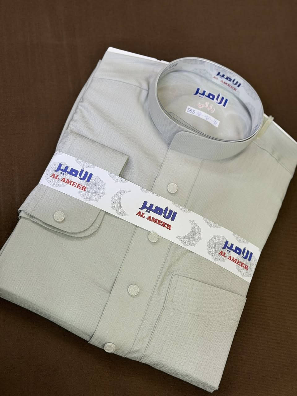 نفتخر  بأحدث التصاميم الخاصة👑(⭐️)
احدث تصميم لسنة 2026
كما عودنا زبائننا الكرام أن نضعهم بالمقدمة نضع بين أيديكم تحفة الموسم الجديد 👇

زي عربي طباقة معدني ردن بزمة 

متوفر كافة القياسات 

العنوان الفرع الاول ناحية سليمان بيگ
 
الفرع الثاني طوز قرب جامع الوهاب ✅


**إذا كنت صاحب هذا الإعلان وتريد حذفه لأي سبب، رجاءا أرسل رسالة إلى الدعم الفني**