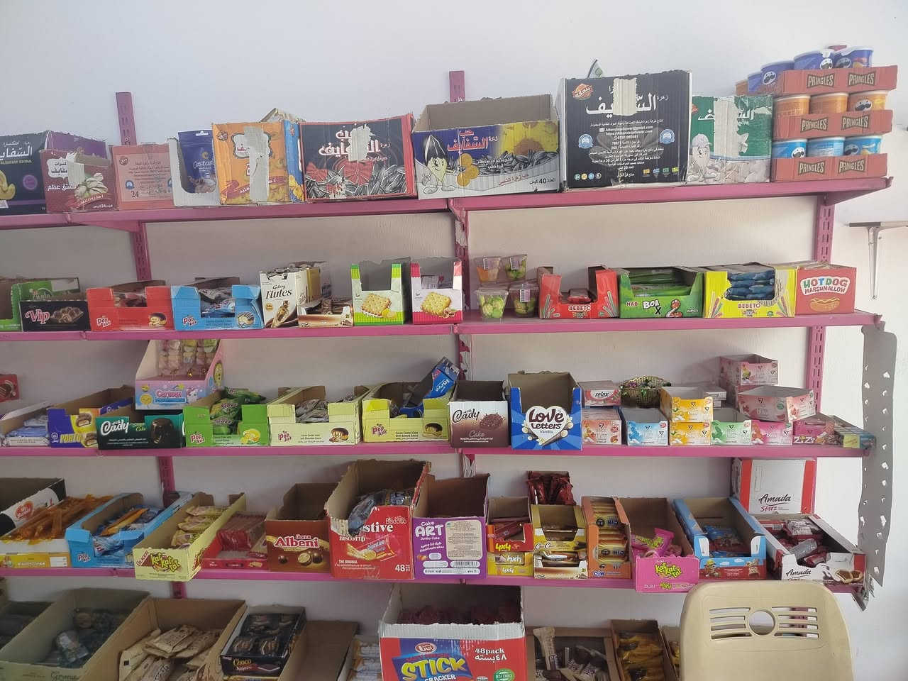 السلام عليكم غراض أسواق للبيع رفوف و عارضات 
للستفسار ***********
