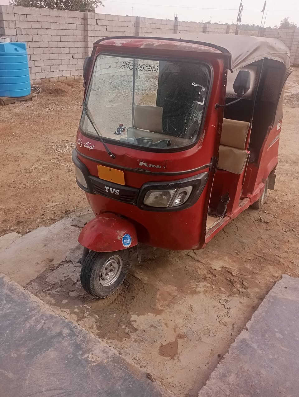 تكتك للبيع موديل 2018 سعر 2/800                        .‏‪0773 173 2598‬‏ رقم هاتف
