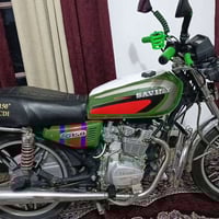 سافيري • ١٥٠ • متاح