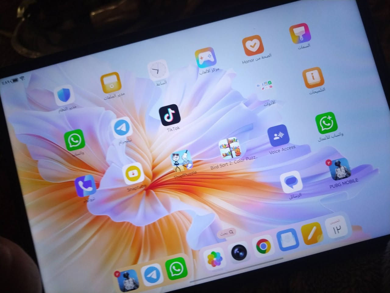 أيباد هونر9 الذاكرة 512
بلعب بوبجي 90 افريم نضيف جدان
اريده400 وبيه مجال لطيبين رقم عدي وتساب *********** العنوان بغداد الزعفرانيه
