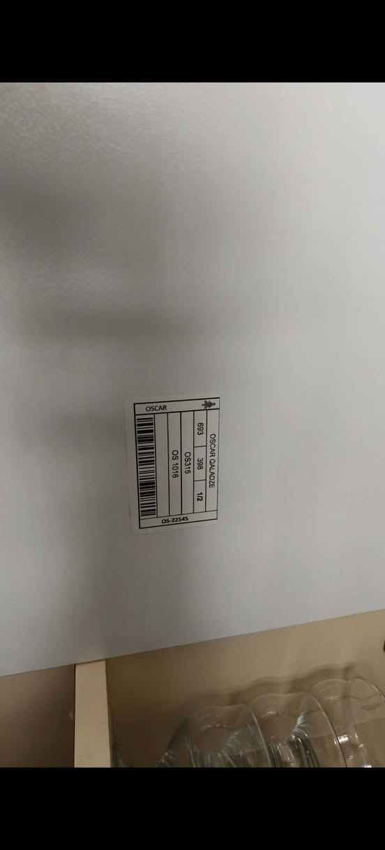 کەوانتەری دار شەریکەی ئۆسکار ٥ مەتر و نیو بۆ فرۆشتن 
نرخی ٤٥۰هەزار


**إذا كنت صاحب هذا الإعلان وتريد حذفه لأي سبب، رجاءا أرسل رسالة إلى الدعم الفني**