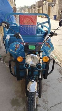 ‏‪07725374354‬‏