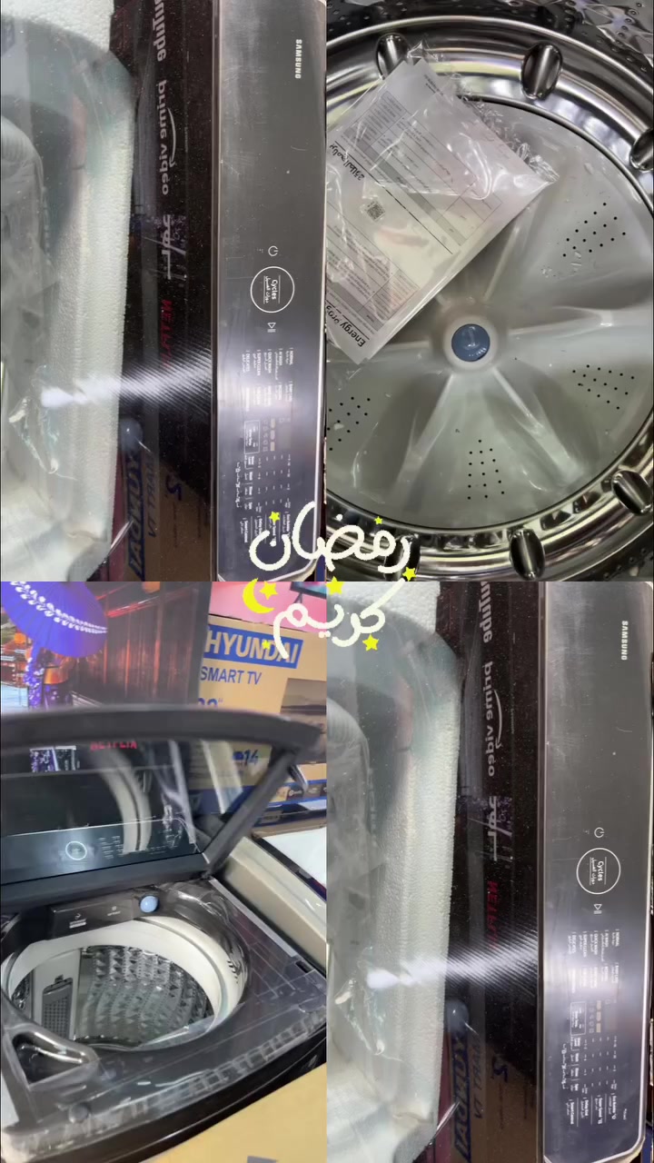 تتوفر الآن غسالات سامسونج فول أوتوماتيك بأحجام كبيرة تناسب العوائل 👇

✅ 15 كيلو
✅ 17 كيلو
✅ 18 كيلو

✨ أداء قوي
✨ توفير بالكهرباء والماء
✨ تقنيات حديثة وجودة مضمونة

📍 العنوان: بغداد – الشعب – مجاور مركز شرطة الشعب
📲 للحجز والاستفسار واتساب: ***********

سارعوا بالحجز… الكمية محدودة �

   رمضان. كريم. 🌙
