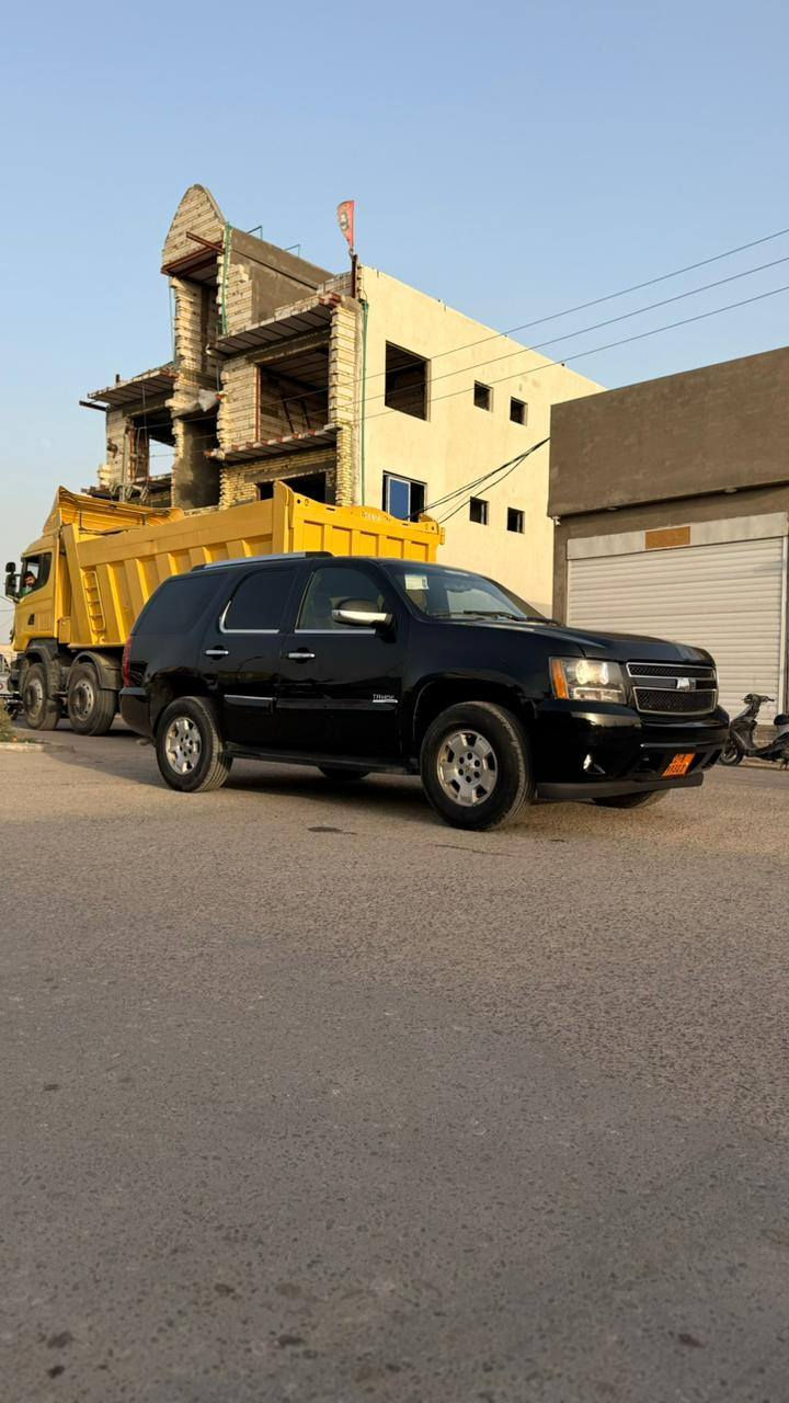 السلام عليكم تاهو 2010ادوات متوم شرط الحاسبة وحتى واجهت مسويلها رقم متوم نكليزي
شرط مكينه وكير تشلع شلع حداده تخم تاير 
سياره توني مدخلها 
السياره جديده بمعنه الكلمه دخول جديد فول LT
كفاله عامه  كشنات كهربائية  منضومه زنون سنتر لوك كلها بلاد 
 مري شفط  وهيتر بلمري
تبريد تلث قطع كله شغال 
حجرات بيئه موجوده ويل كب بلاد 
السياره مكفوله دوله وعشائر وانتربول 
گير مكينه حداديه تدفئه تبريد  كله مكفول 
العنوان البصره قضاء المدينه 
السعر 85وبيها مجال بسيط مجالها بسيط 
هاتف ‏‪0771 628 6903‬‏
