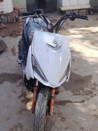 هام ماكس • عدل • مافيها نقص