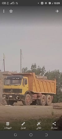 اللي مديل 76 مكينه 28 محسن وكير 160 شاصي مكفول كفاله عامه بلاديه كلاب ...