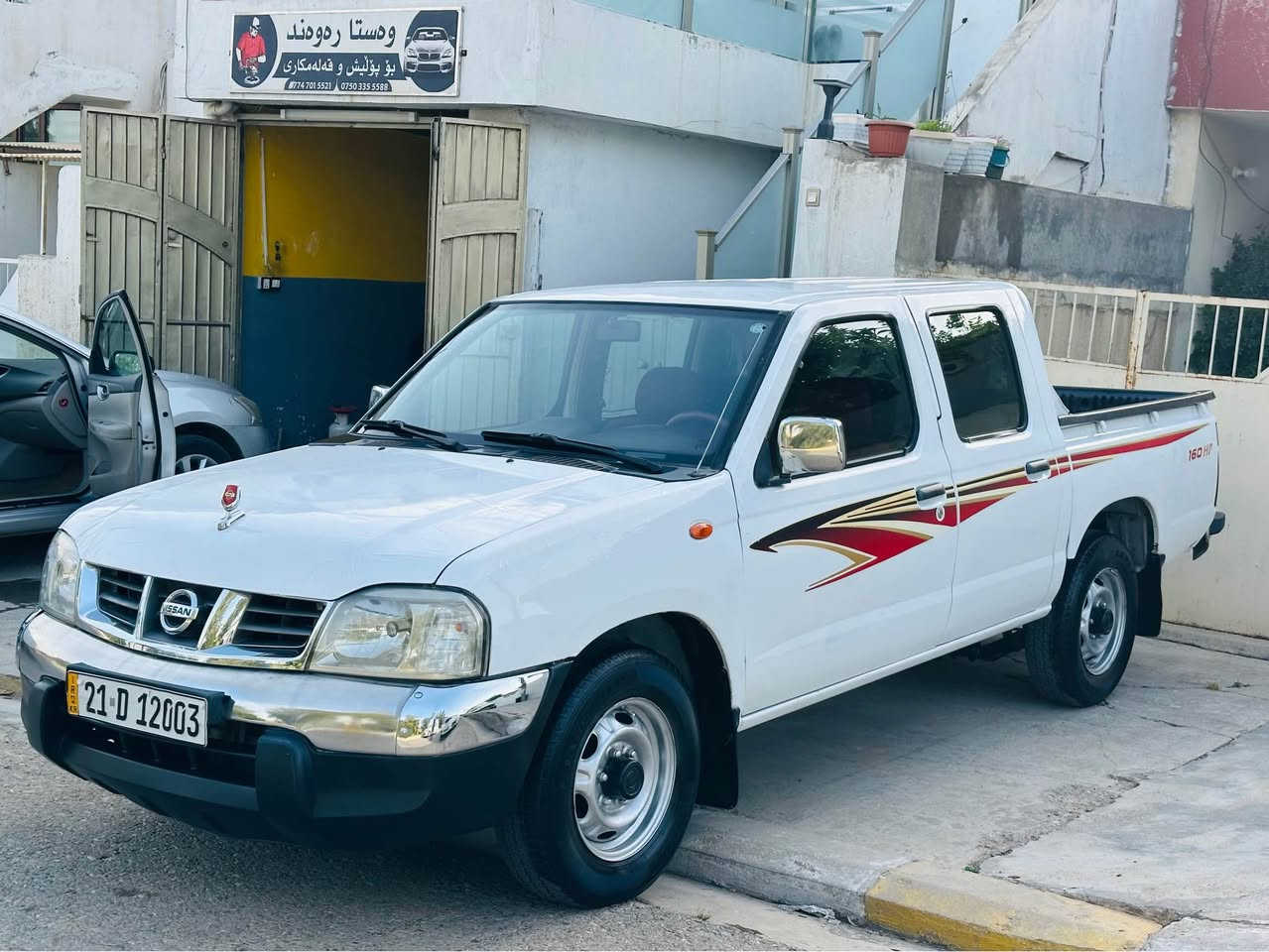 نیسان پیکاب ٢٠١٤
پارچە رەشە قرچێکی بچوکی پێشی هەیە 
هەموو گیانی بەشەرت زۆر بی عەیبە 
سعری ١١٥$
*********** م Singapore
