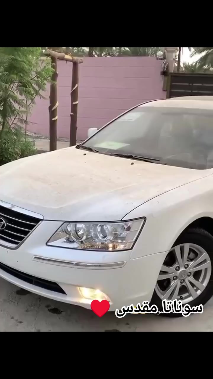 #سوناتا مقدس 
جماعه المقدس 🤩😁


**إذا كنت صاحب هذا الإعلان وتريد حذفه لأي سبب، رجاءا أرسل رسالة إلى الدعم الفني**