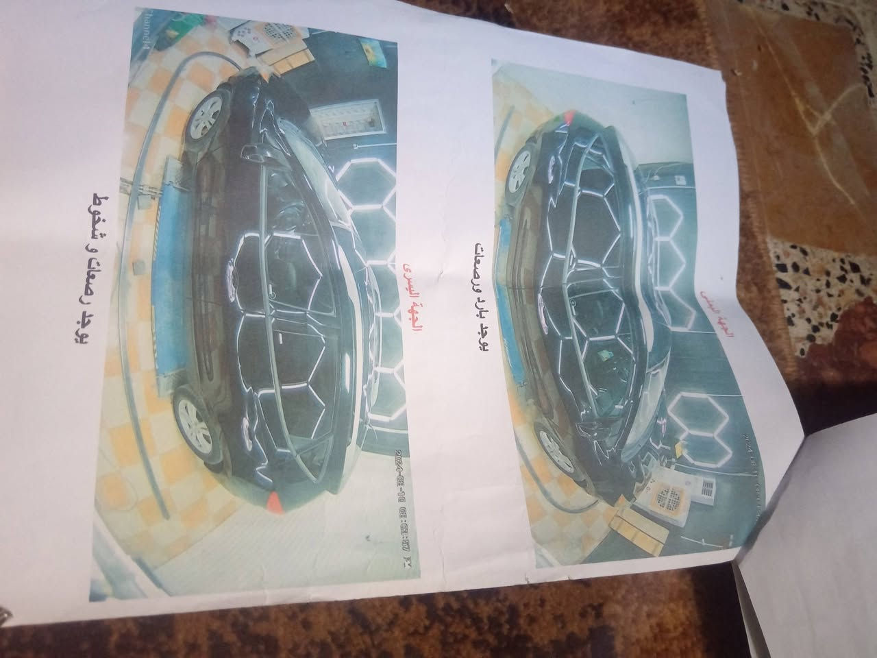 سلام عليكم توسان 2012 وارد أمريكي محرك
2400دوش بلادي لافتح ولاتنقيص ولاتبخير سياره

جديده بدون حادث قطعه صبغ أثر شخط ع أيدي

بدون بارد بدون رصعات بدون جلح سونر بل منشور رقم

صلاح الدين 

سنويه ب اسمي لل28

 من وكتها عندي ع أيدي ايد وحده فول عدا البنروما

 مكاني سامراء السعر $128وبيه مجال بيع نقد فقط

الشراي يتصل ***********
