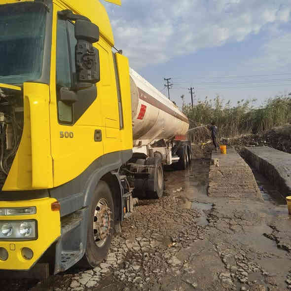 افيكو البيع ***********
