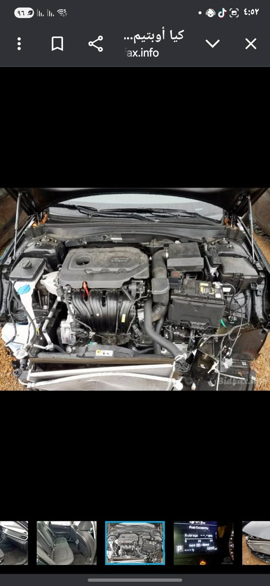 سلام عليكم كيا اوبتيما 19 وارد أمريكي حادث بس بنيد الزبير, البصرة


**إذا كنت صاحب هذا الإعلان وتريد حذفه لأي سبب، رجاءا أرسل رسالة إلى الدعم الفني**