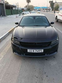 تشارجر • ٢٠١٩ • حادث قطعة وحدة