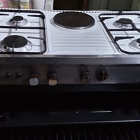 طباخ عشتار • نظيف