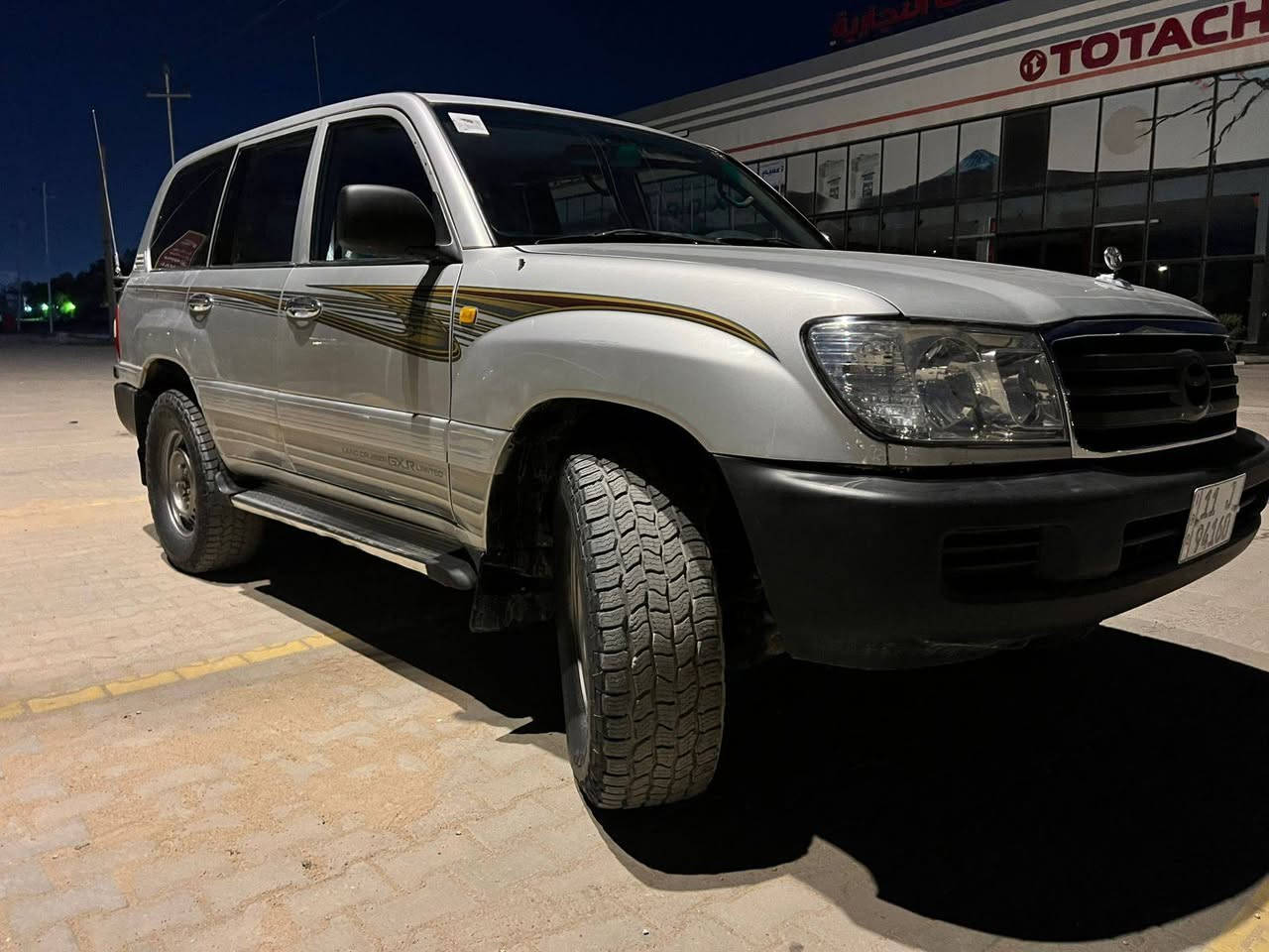 قطريه مديل 2006 اصل رقم بغداد انكليزي بسمي
كير ومكينه وحداديه جاهزه حداديه جديده تخم تاير
لو كير شغال السياراه مامتعوبه صبغ مابيه حادث مابيه
مانازله بر جام كهرباء اخوان اني مكلف بالنشر وهاذاه رقم راعيه ***********           كلش حلوه ومرتبه
