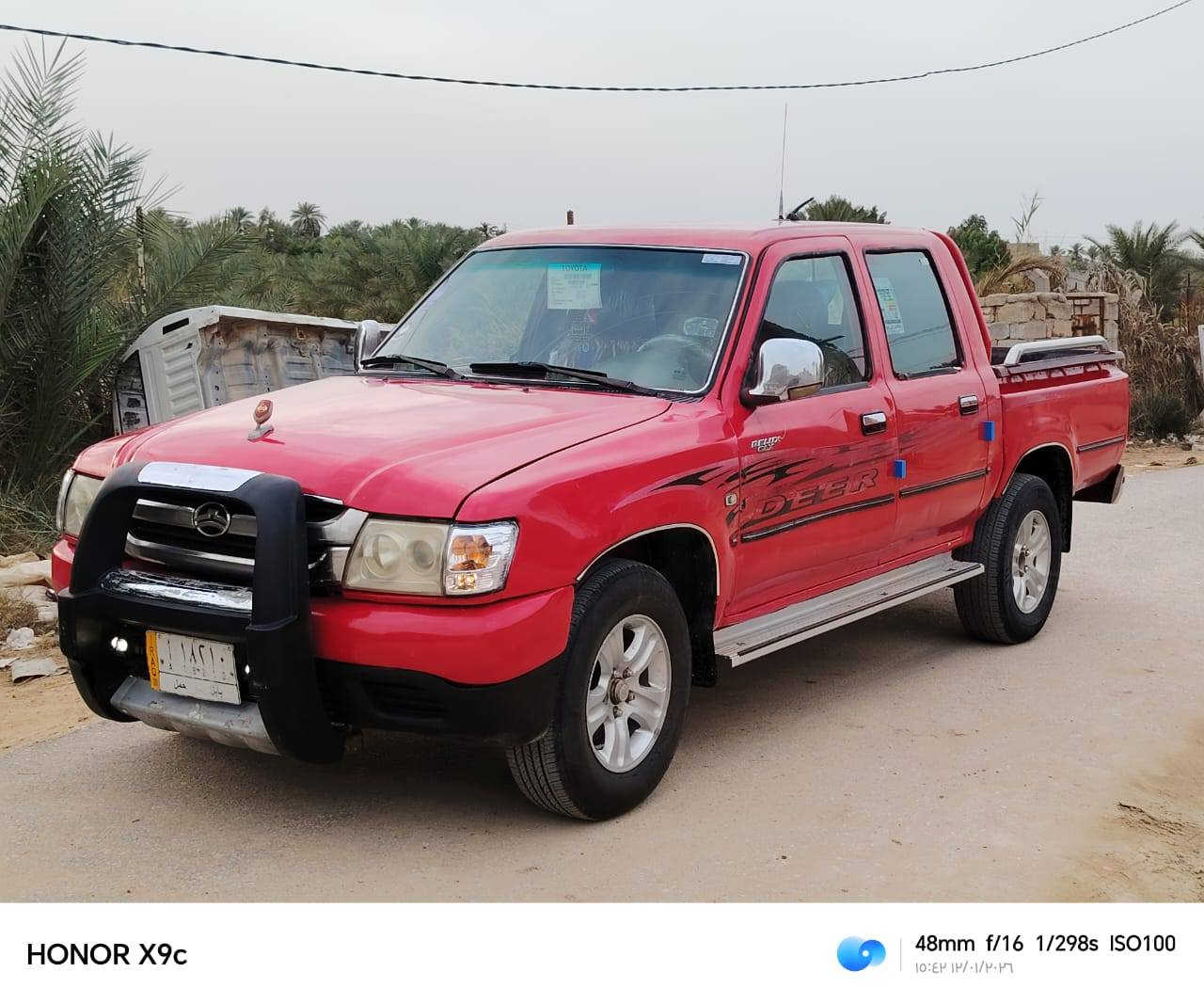 السلام عليكم سياره دير 2012 سياره جديده  رقم بابل  مشروع وطني مكفوله من الضربه والتبديل مكينة وكير وحداديه تخم تاير شرط السعر 48 للاستفسار *********** ملاحضه مكلف بالنشر مكان السيارة مفرك المشخاب
