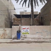 الامين الثانيه • ٢١٠م • بيع ١٢٢م