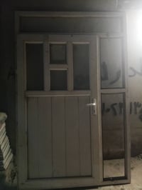 جام خانه • شباك • الموصل
