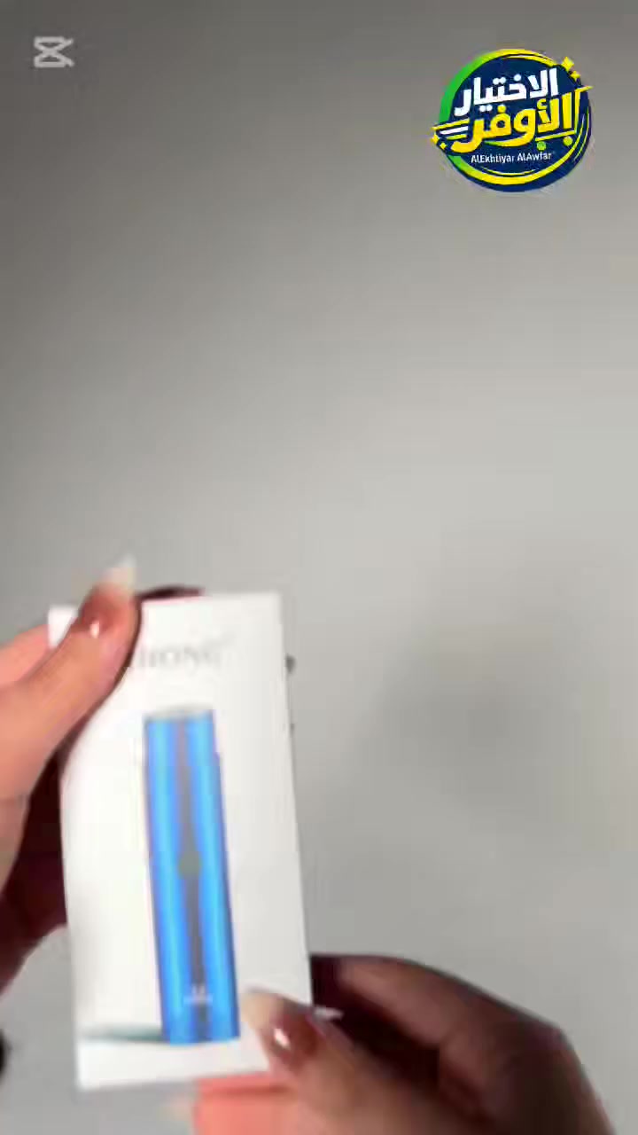 💈✨ حلاقة مرتبة بأي وقت… وبأي مكان! ✨💈
ماكينة الحلاقة الكهربائية المحمولة FEIHONG FH021 خيارك العملي للاستخدام اليومي 👌
🔹 تصميم خفيف وصغير سهل الحمل والسفر
🔹 بطارية داخلية 3.7V قابلة للشحن
🔹 شحن سريع عبر USB 5V 🔌
🔹 استهلاك طاقة منخفض وأداء ثابت
🔹 مثالية للبيت، العمل، أو الرحلات
خلي مظهرك دائماً مرتب بدون تعب أو أسلاك مزعجة 😎
💰 السعر: 10,000 دينار فقط
🚚 التوصيل مجاني
📍 بغداد | 📍 المحافظات
📲 واتساب الطلب: ***********
#ماكينة_حلاقة
#حلاقة_رجالية
#عناية_شخصية
#اجهزة_كهربائية
#عروض_العراق
#تسوق_اونلاين
#الاختيار_الأوفر
