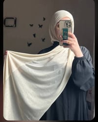 شال • كويتي • ترند
