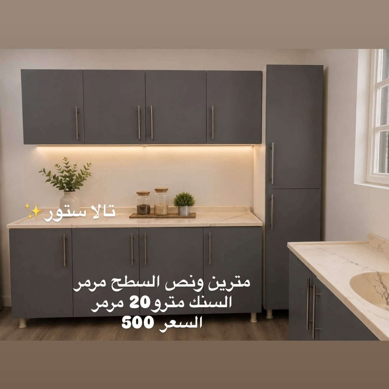 للبيع


**إذا كنت صاحب هذا الإعلان وتريد حذفه لأي سبب، رجاءا أرسل رسالة إلى الدعم الفني**