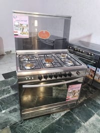 يونيفرسال • فرن • كالجديد
