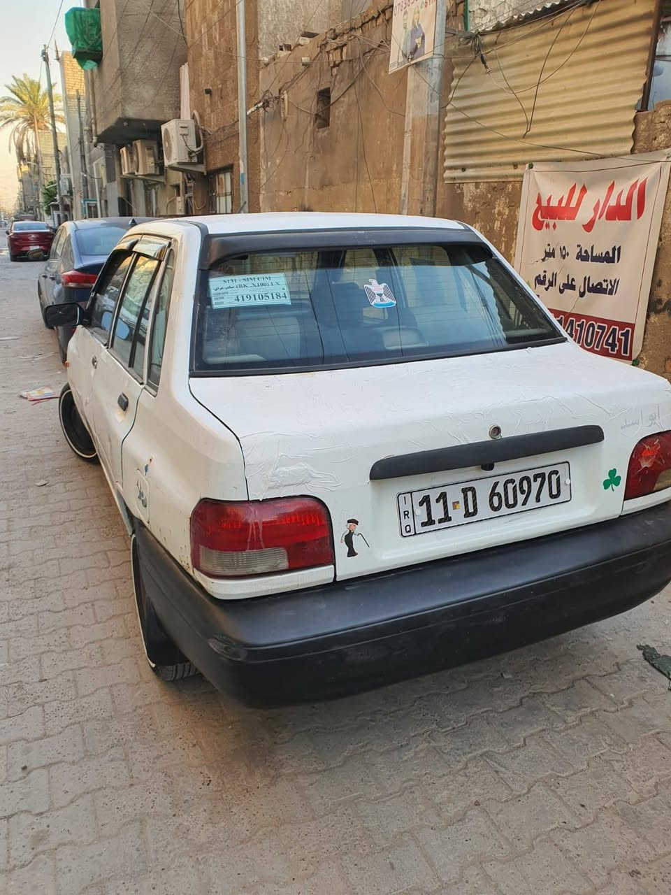 السلام عليكم   عندي سايبا ٢٠٠٩ سيارة باسمي   وجاهزه كبل للشارع السعر ٣٢  وبيها مجال   مكاني الحرية  للاستفسار الاتصال على  ***********
