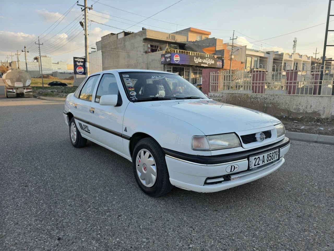 أوبل فيكترا موديل 93 - نظافة فوول
مبایل ***********××***********
​المحرك: 1800، كير عادي.مرغوب
​الصبغ: مكفولة من الصبغ والضربة (بدون صبغ).
​الحالة: السيارة بعدها بشد الشركة (نمونة)، كل غراضها بلادية.قفل مرکزی کونترول
​الكير والمحرك: بشرط الفحص، ما مفتوحات وقوة وعزم عالي.
​البدي: السيارة لا بيها خايس ولا كص، الدوسات والهلالات بلاد ونظيفة جداً.
​المتانة: سنوية وهزة (فحص التون وتۆڵي) جديد وبشرط.سیارە کیر ومحرک مامفتوح
​المكان: چمچمال.
​السعر: 57 ورقة (بيها مجال للشراي
