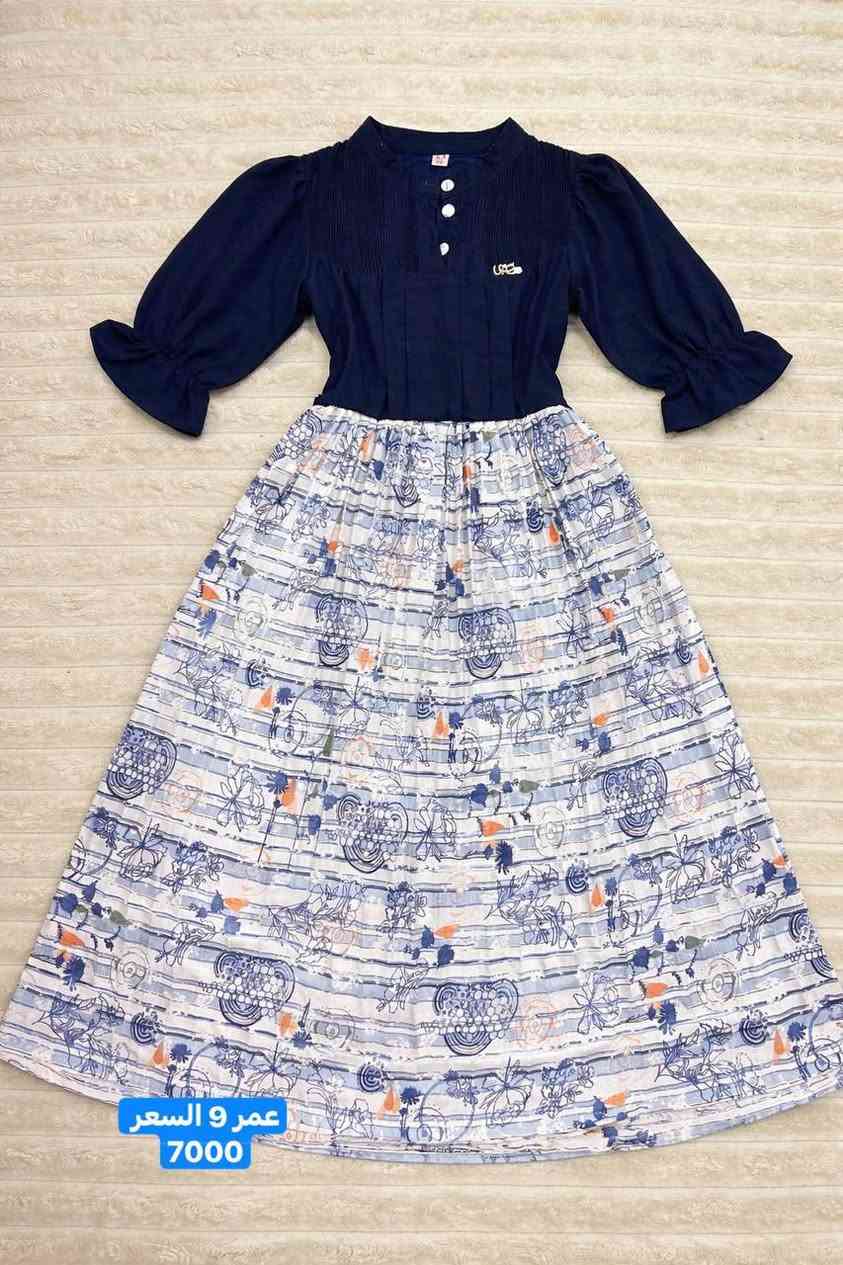 بناتي حسب الطلب ❤️❤️❤️🌹🙏🏻


**إذا كنت صاحب هذا الإعلان وتريد حذفه لأي سبب، رجاءا أرسل رسالة إلى الدعم الفني**