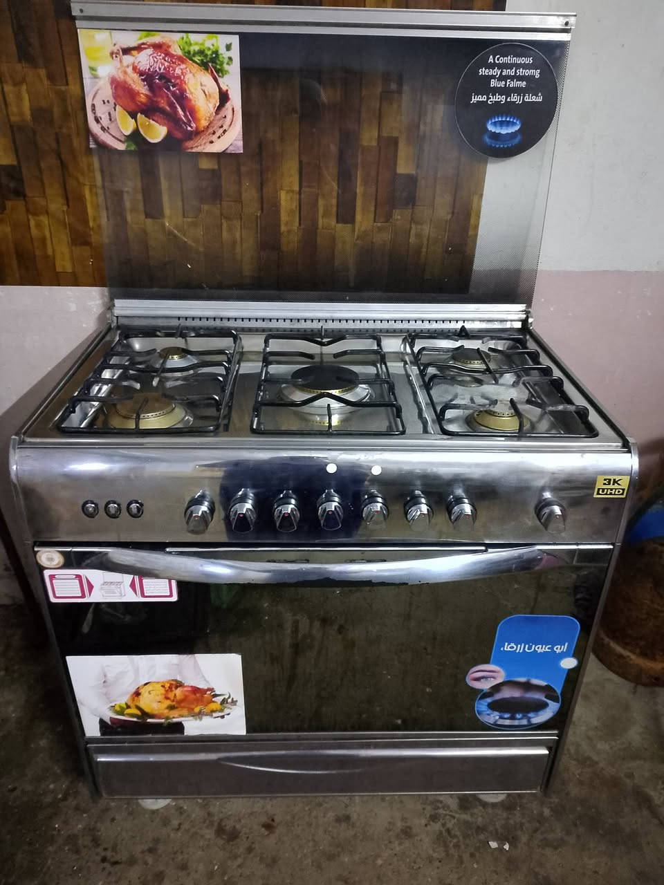 السلام عليكم متاح طباخ مصري مال بيت نضيف جدا وشرط كلو شغال فول السعر قفل ٢٠٠ مكاني قرب حي القاهره للاستفسار اكثر خاص


**إذا كنت صاحب هذا الإعلان وتريد حذفه لأي سبب، رجاءا أرسل رسالة إلى الدعم الفني**